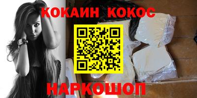 PSILOCYBIN Будённовск