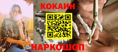 PSILOCYBIN Будённовск