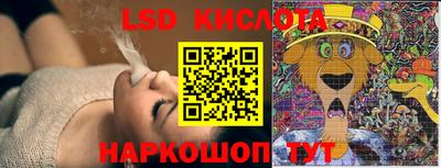 прущая мука Бузулук