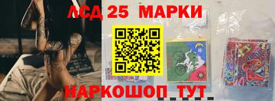 ALPHA-PVP Бугуруслан