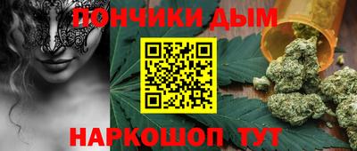 PSILOCYBIN Будённовск