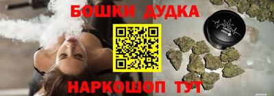 PSILOCYBIN Будённовск