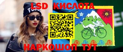 прущая мука Бузулук