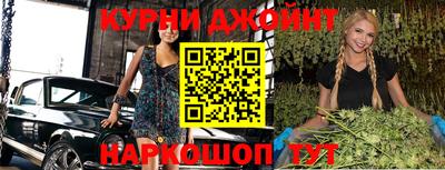 ALPHA-PVP Бугуруслан