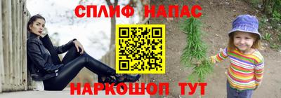 PSILOCYBIN Будённовск