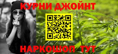 PSILOCYBIN Будённовск