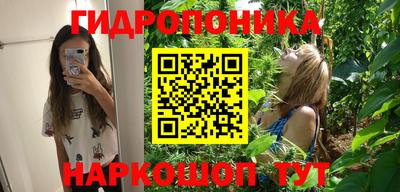 прущая мука Бузулук