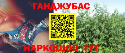 ALPHA-PVP Бугуруслан