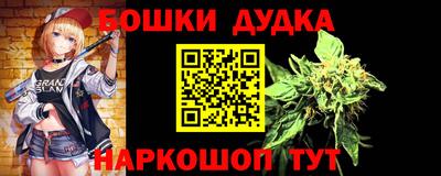 ALPHA-PVP Бугуруслан