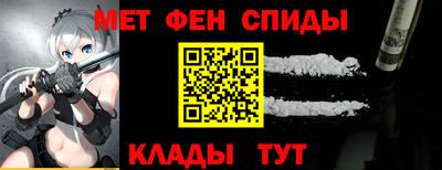 PSILOCYBIN Будённовск