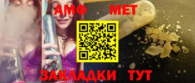 ALPHA-PVP Бугуруслан