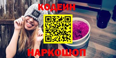 ALPHA-PVP Бугуруслан