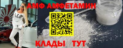 PSILOCYBIN Будённовск