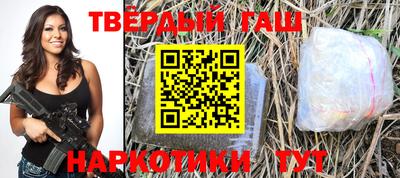 PSILOCYBIN Будённовск