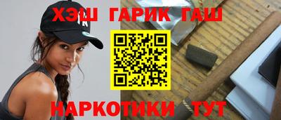 ALPHA-PVP Бугуруслан